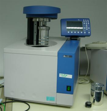 Calorimètre
